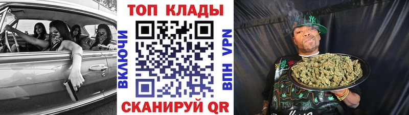 Где купить наркотики Венёв АМФ МЕФ APVP ГАШ Каннабис