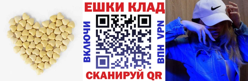 продажа наркотиков  Венёв  Ecstasy диски 