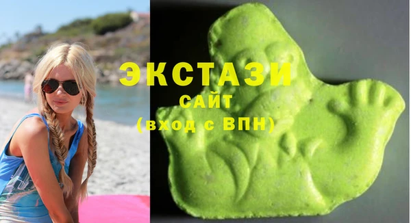 первитин Алексеевка