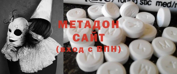 марки nbome Абдулино