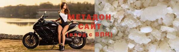 марки nbome Абдулино