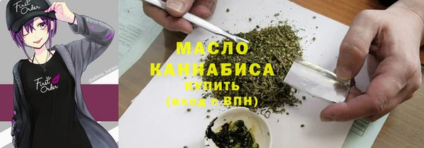 первитин Алзамай