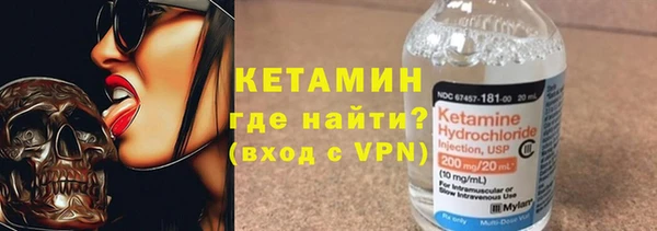 марки nbome Абдулино