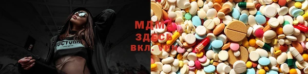 первитин Алексеевка