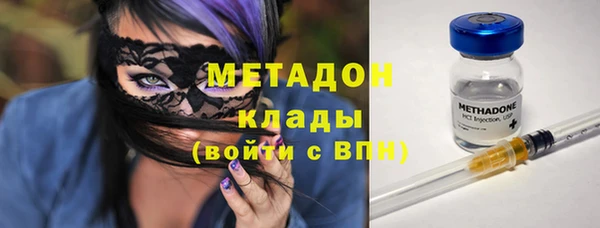 первитин Алзамай