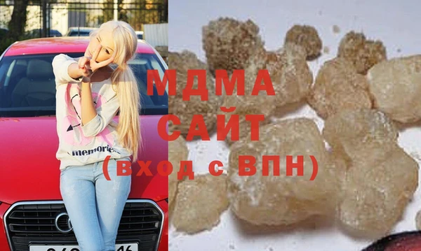 первитин Алзамай
