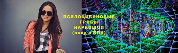 первитин Алзамай