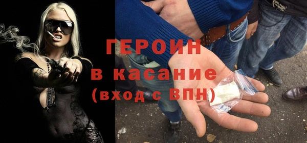 PSILOCYBIN Алексин