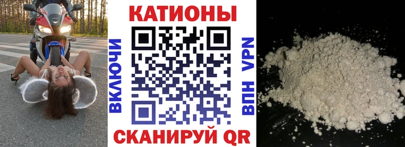 МЕФ  Венёв