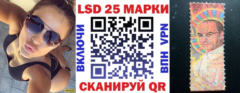 магазин продажи наркотиков Венёв Наркотические марки 1,5мг