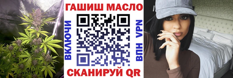 omg маркетплейс где купить наркоту Венёв ТГК жижа