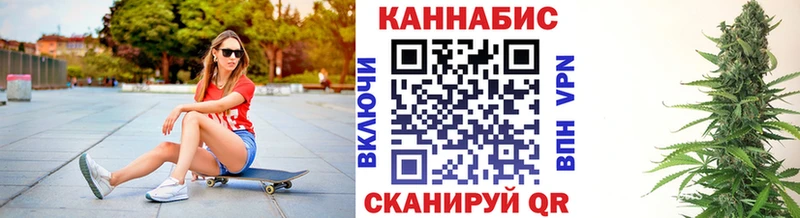 закладки Венёв Марихуана OG Kush